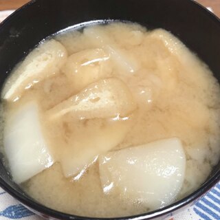 かぶと薄揚げの味噌汁